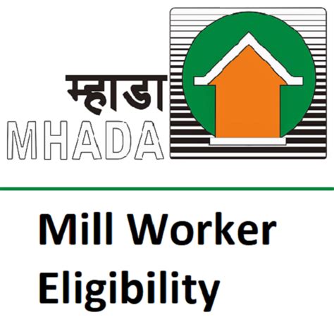 mhada home page|Mill Worker Eligibility.